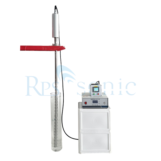 加长款超声波水处理设备